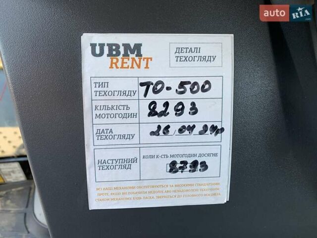 Катерпіллер 428F2, об'ємом двигуна 4.4 л та пробігом 8 тис. км за 65270 $, фото 28 на Automoto.ua