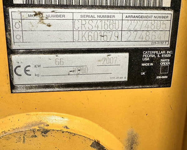 Желтый Катерпиллер 432, объемом двигателя 4.5 л и пробегом 8 тыс. км за 43250 $, фото 2 на Automoto.ua