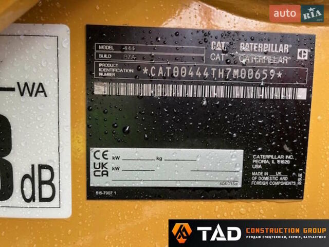 Катерпіллер 444, об'ємом двигуна 0 л та пробігом 0 тис. км за 132186 $, фото 16 на Automoto.ua