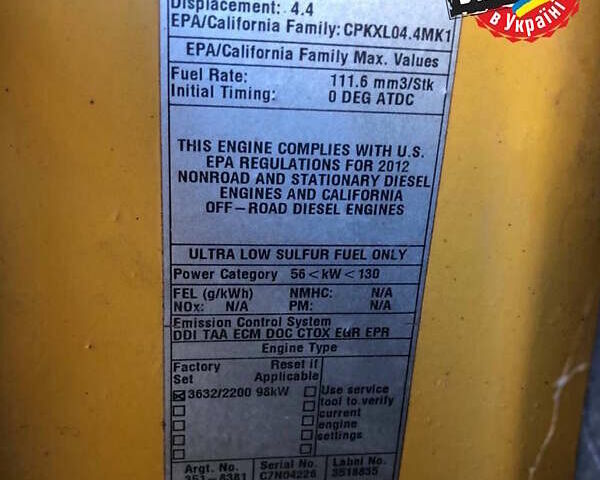Катерпиллер ЦБ, объемом двигателя 0 л и пробегом 0 тыс. км за 32000 $, фото 6 на Automoto.ua