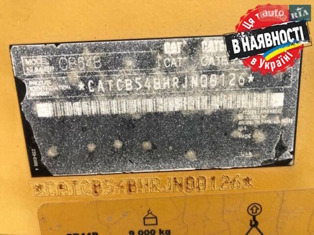 Катерпиллер ЦБ, объемом двигателя 0 л и пробегом 0 тыс. км за 32000 $, фото 5 на Automoto.ua