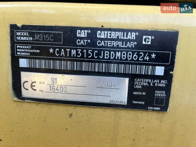 Бежевий Катерпіллер M315, об'ємом двигуна 0 л та пробігом 8 тис. км за 45800 $, фото 23 на Automoto.ua
