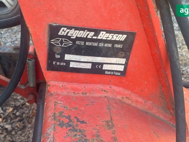 Катерпиллер Challenger 1991 в Умани на Automoto.ua Катерпиллер Challenger, объемом двигателя 10.7 л и пробегом 0 тыс. км за 55000 $, фото 4 на Automoto.ua