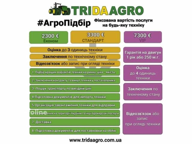 Катерпиллер Другая, объемом двигателя 0 л и пробегом 0 тыс. км за 49536 $, фото 1 на Automoto.ua