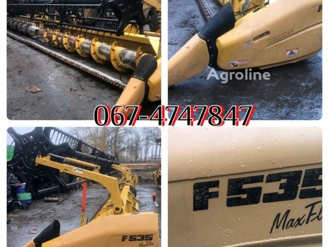 Оранжевый Катерпиллер Другая, объемом двигателя 0 л и пробегом 0 тыс. км за 20948 $, фото 50 на Automoto.ua