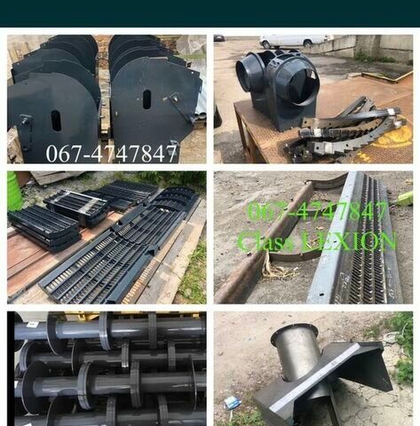 Оранжевый Катерпиллер Другая, объемом двигателя 0 л и пробегом 0 тыс. км за 20948 $, фото 26 на Automoto.ua