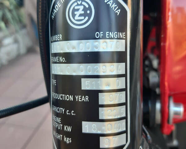 Красный Чезет Cross, объемом двигателя 1.25 л и пробегом 1 тыс. км за 6000 $, фото 7 на Automoto.ua