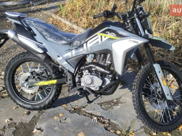 купити нове авто СФ мото 230 Lite Dual 2025 року від офіційного дилера Corsar СФ мото фото