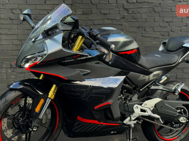 купить новое авто СФ мото 450SR 2025 года от официального дилера Богдан СФ мото фото