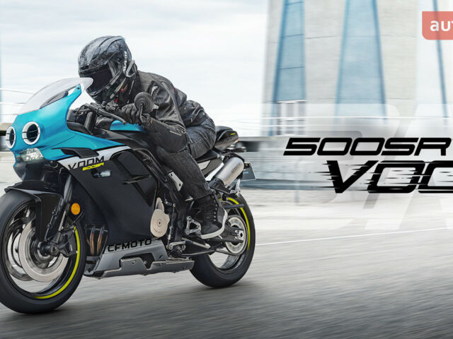 купити нове авто СФ мото 500SR Voom 2025 року від офіційного дилера Анастасія СФ мото фото