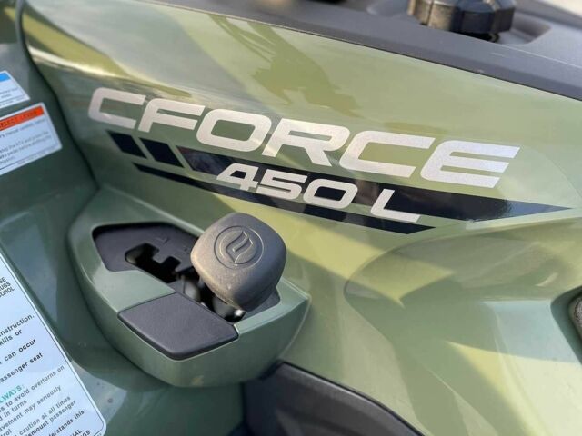СФ мото 6510, об'ємом двигуна 0.45 л та пробігом 0 тис. км за 6500 $, фото 11 на Automoto.ua