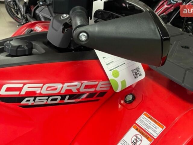 купить новое авто СФ мото CFORCE 450L 2025 года от официального дилера Сергій СФ мото фото