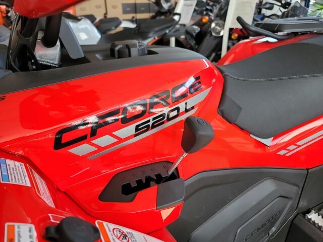 СФ мото ЦФорсе, объемом двигателя 0.5 л и пробегом 0 тыс. км за 8250 $, фото 1 на Automoto.ua