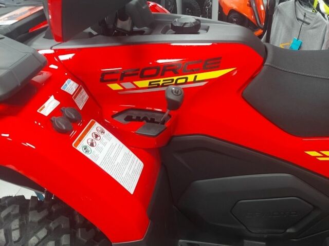 СФ мото ЦФорсе, объемом двигателя 0.5 л и пробегом 0 тыс. км за 8250 $, фото 2 на Automoto.ua