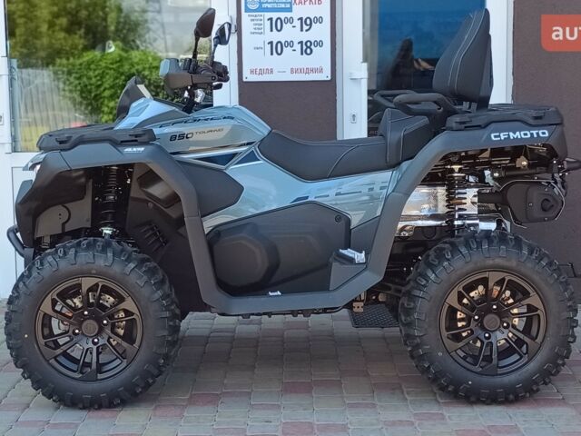 купить новое авто СФ мото ЦФорсе 2024 года от официального дилера Кupimoto СФ мото фото