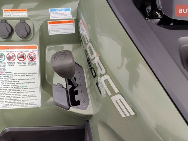 купить новое авто СФ мото ЦФорсе 2024 года от официального дилера Кupimoto СФ мото фото