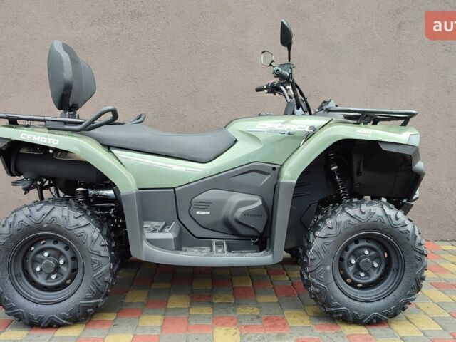 купить новое авто СФ мото ЦФорсе 2024 года от официального дилера Кupimoto СФ мото фото