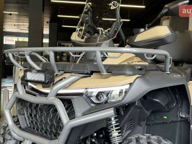 купить новое авто СФ мото ЦФорсе 2025 года от официального дилера Вояж Motorsports СФ мото фото