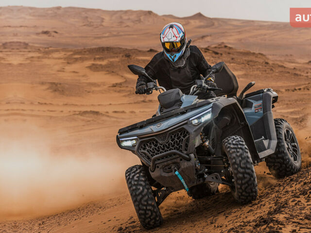 купить новое авто СФ мото ЦФорсе 2025 года от официального дилера Анастасія СФ мото фото