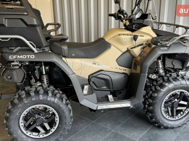 купить новое авто СФ мото ЦФорсе 2025 года от официального дилера Вояж Motorsports СФ мото фото