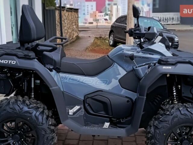 купить новое авто СФ мото ЦФорсе 2025 года от официального дилера CFMOTO IF СФ мото фото