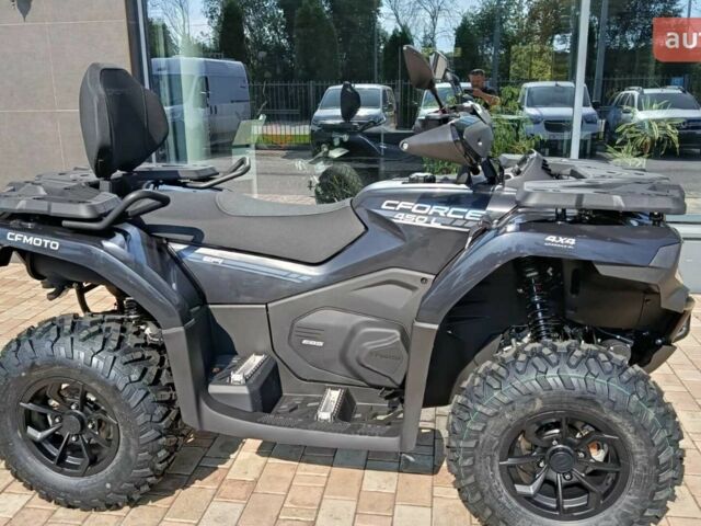 купити нове авто СФ мото ЦФорсє 2025 року від офіційного дилера АВТО-МОТО екстрім СФ мото фото