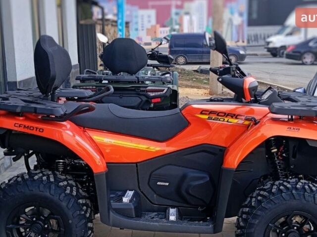 купить новое авто СФ мото ЦФорсе 2025 года от официального дилера CFMOTO IF СФ мото фото