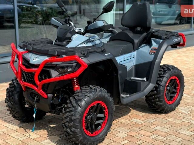 купить новое авто СФ мото ЦФорсе 2025 года от официального дилера BRP Центр Полтава СФ мото фото