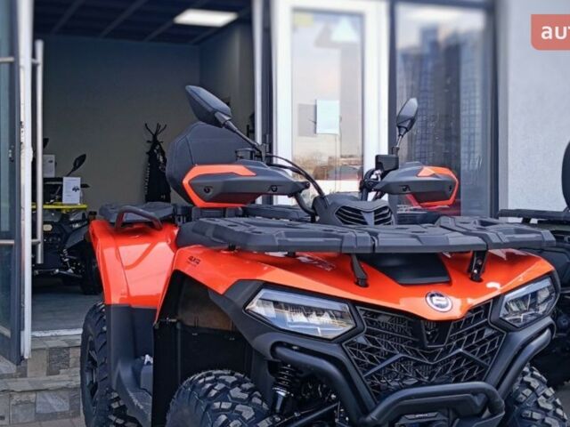 купить новое авто СФ мото ЦФорсе 2025 года от официального дилера CFMOTO IF СФ мото фото