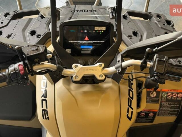 купить новое авто СФ мото ЦФорсе 2025 года от официального дилера Вояж Motorsports СФ мото фото