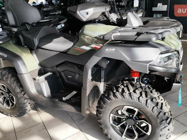 купить новое авто СФ мото ЦФорсе 2026 года от официального дилера АВТО-МОТО екстрім СФ мото фото