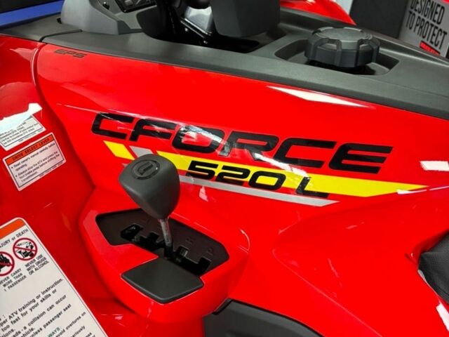 СФ мото ЦФорсе, объемом двигателя 0.52 л и пробегом 0 тыс. км за 8250 $, фото 5 на Automoto.ua