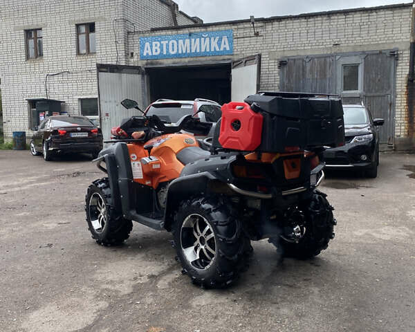 СФ мото КС8 Терралендер 2013 у Житомирі на Automoto.ua Жовтий СФ мото КС8 Терралендер, об'ємом двигуна 0.8 л та пробігом 10 тис. км за 8200 $, фото 1 на Automoto.ua