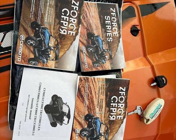 СФ мото Зфорс, об'ємом двигуна 1 л та пробігом 2 тис. км за 10500 $, фото 9 на Automoto.ua
