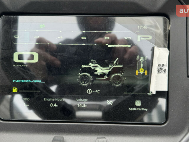 купить новое авто СФ мото CForce 1000 Overland 2025 года от официального дилера Данил СФ мото фото