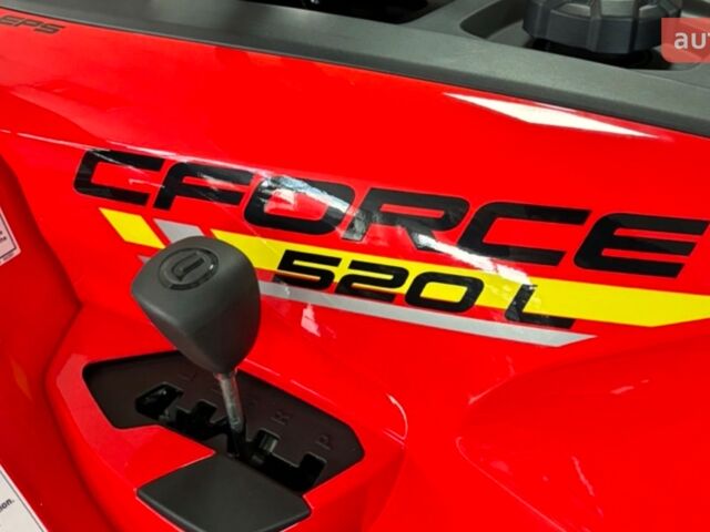 купити нове авто СФ мото CForce 520L 2024 року від офіційного дилера Сергій СФ мото фото