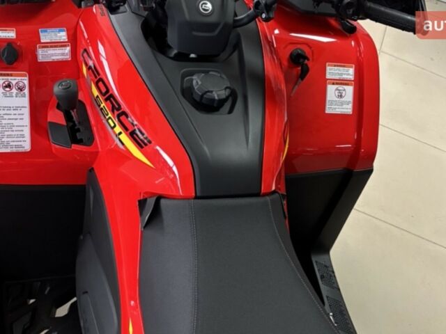 купить новое авто СФ мото CForce 520L 2024 года от официального дилера Сергій СФ мото фото