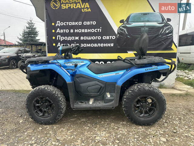 Синий СФ мото CForce 520L, объемом двигателя 0 л и пробегом 6 тыс. км за 5900 $, фото 6 на Automoto.ua