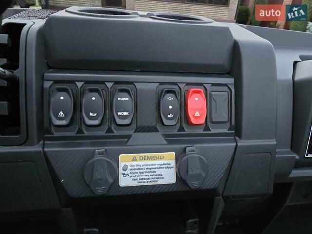 СФ мото UForce, объемом двигателя 0.6 л и пробегом 1 тыс. км за 9200 $, фото 4 на Automoto.ua