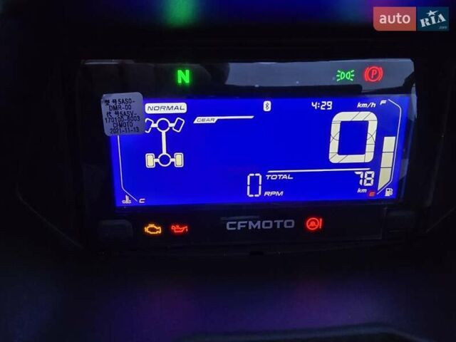 СФ мото UForce, объемом двигателя 0.6 л и пробегом 1 тыс. км за 9200 $, фото 8 на Automoto.ua