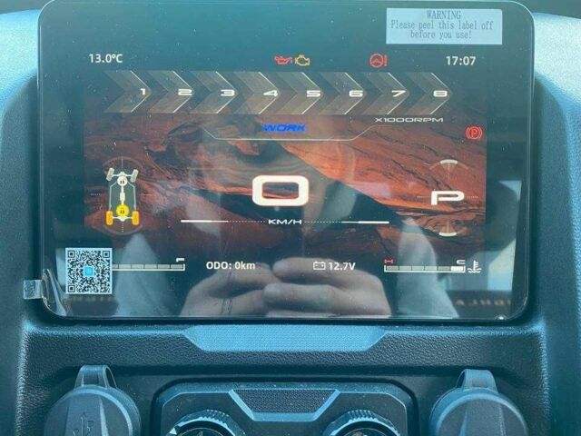 СФ мото UForce, об'ємом двигуна 1 л та пробігом 0 тис. км за 23499 $, фото 23 на Automoto.ua