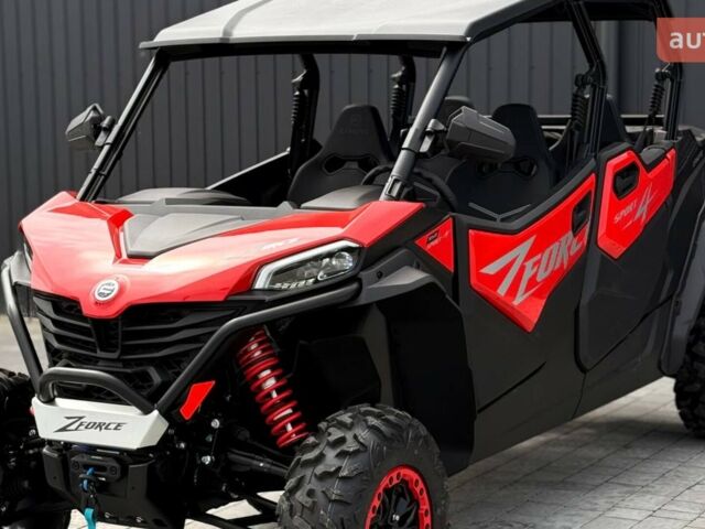 купить новое авто СФ мото ZForce 950 Sport-4 2025 года от официального дилера Центр відпочинку Прикарпаття Активного СФ мото фото