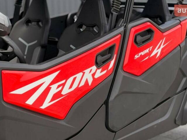 купить новое авто СФ мото ZForce 950 Sport-4 2025 года от официального дилера Центр відпочинку Прикарпаття Активного СФ мото фото
