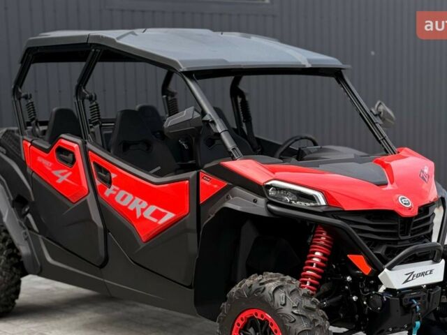 купить новое авто СФ мото ZForce 950 Sport-4 2025 года от официального дилера Центр відпочинку Прикарпаття Активного СФ мото фото