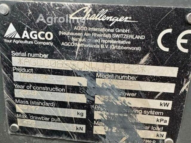 Бежевый Челленджер 855, объемом двигателя 0 л и пробегом 0 тыс. км за 173288 $, фото 4 на Automoto.ua