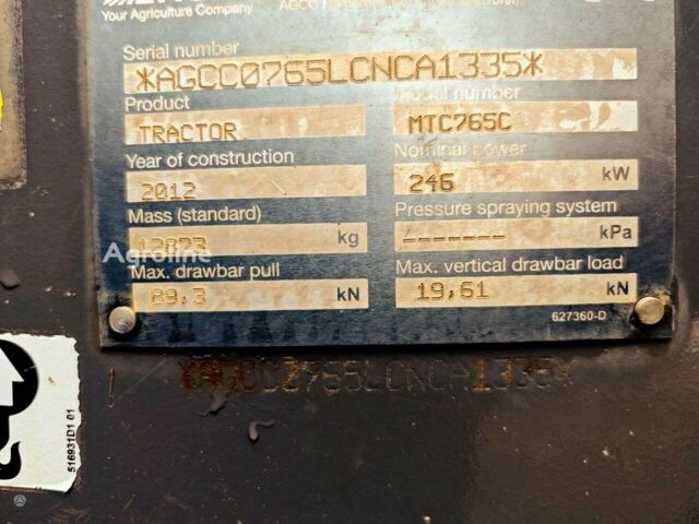 Челленджер MT, объемом двигателя 0 л и пробегом 0 тыс. км за 108095 $, фото 17 на Automoto.ua