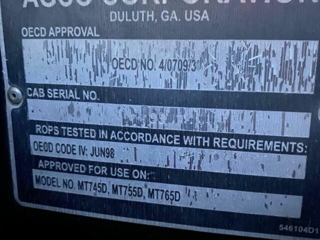 Бежевый Челленджер Другая, объемом двигателя 0 л и пробегом 0 тыс. км за 133463 $, фото 6 на Automoto.ua