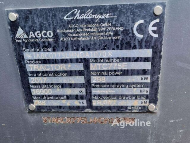 Челленджер Другая, об'ємом двигуна 0 л та пробігом 0 тис. км за 99343 $, фото 5 на Automoto.ua