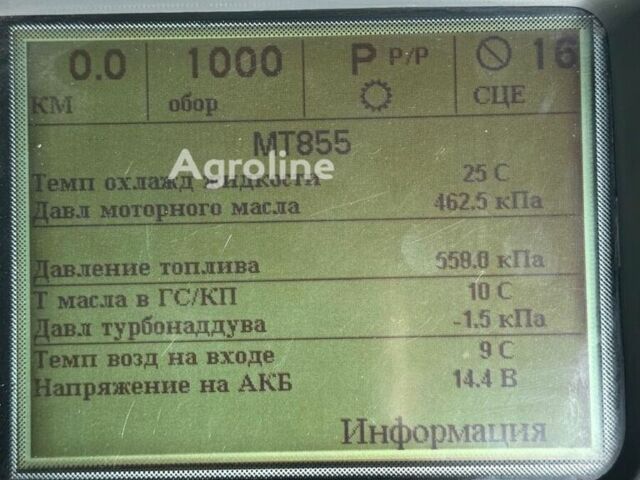 Жовтий Челленджер Другая, об'ємом двигуна 0 л та пробігом 0 тис. км за 151191 $, фото 9 на Automoto.ua