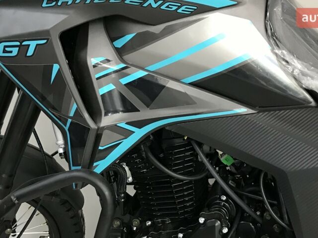 купить новое авто Челленджер GT 250 2024 года от официального дилера MotoHub Челленджер фото